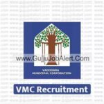 vmc recruitment 2023