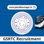 GSRTC Recruitment 2023